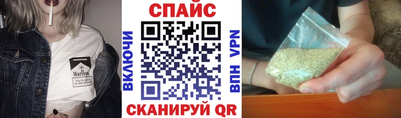 Бутират BDO  Нерчинск 