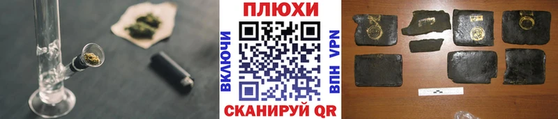 ГАШ гарик  OMG   Нерчинск  купить наркотики сайты 