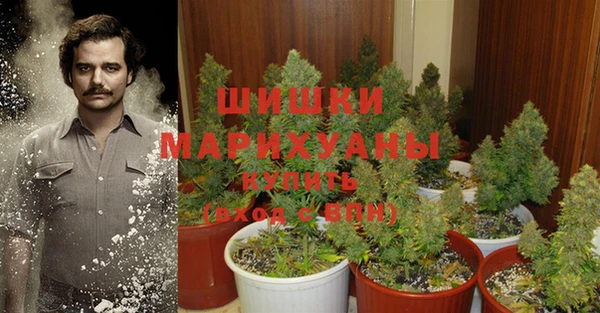марки lsd Кулебаки