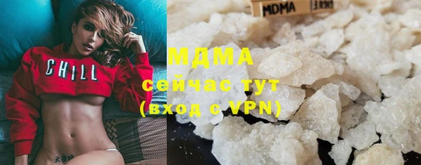 каннабис Кукмор