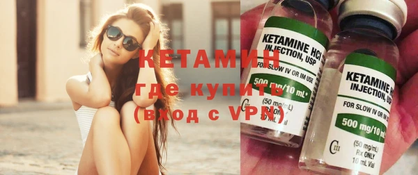 шишки Ладушкин