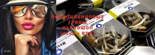 мефедрон VHQ Лабытнанги