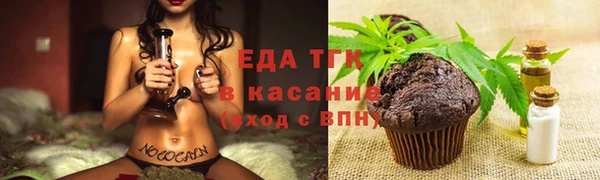 шишки Ладушкин