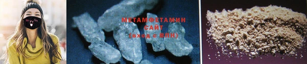 jwh Лагань