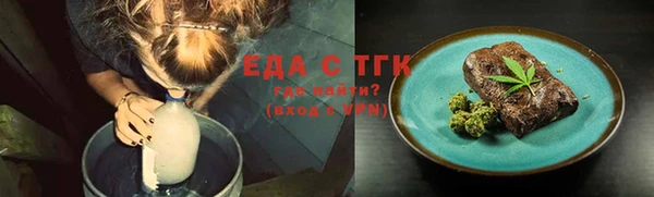 jwh Лагань