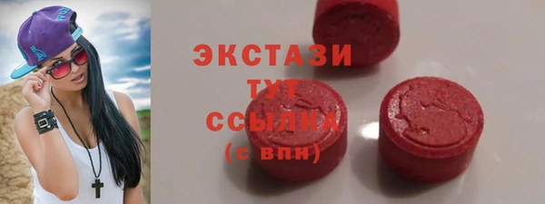 шишки Ладушкин