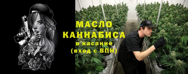 шишки Ладушкин
