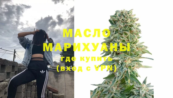шишки Ладушкин