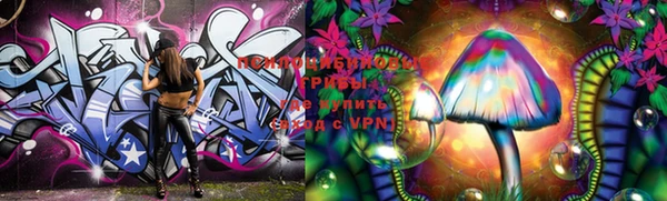 мефедрон VHQ Лабытнанги