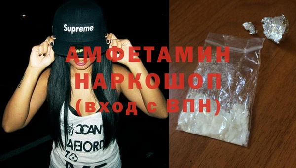 каннабис Кукмор