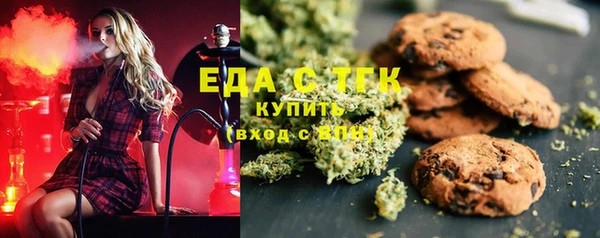 jwh Лагань