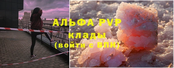 jwh Лагань