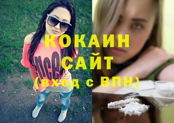 jwh Лагань