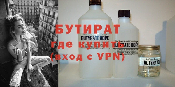 шишки Ладушкин