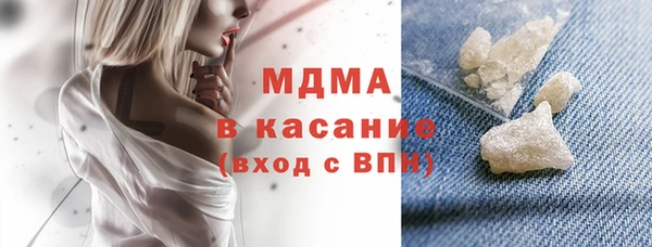 шишки Ладушкин