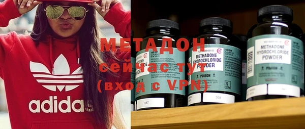 мефедрон VHQ Лабытнанги