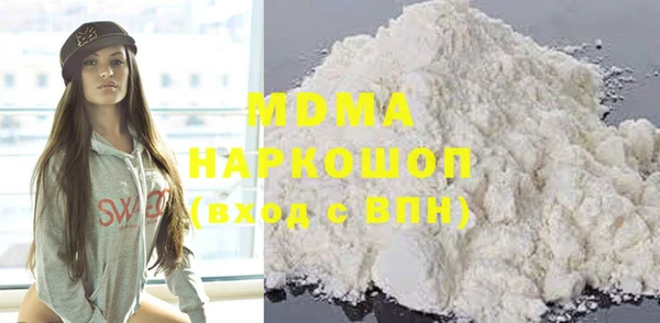 jwh Лагань