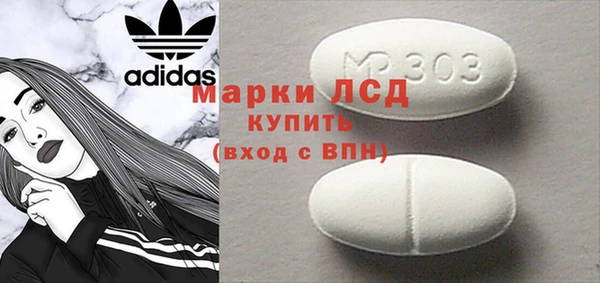 jwh Лагань