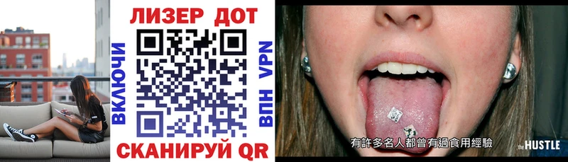 Марки NBOMe 1,5мг закладка Нерчинск